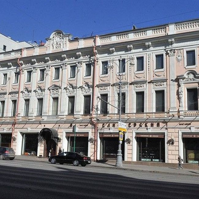 Москва таинственная: Почему в Елисеевском для винного отдела прорубили свой ход и за что изгнали хозяина магазина