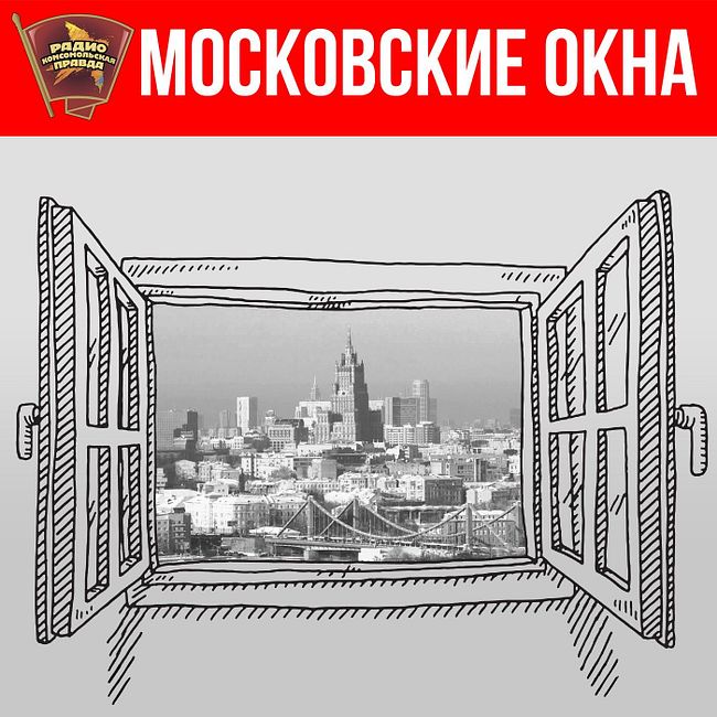 Москвичи и петербуржцы выбрали лучшую столицу