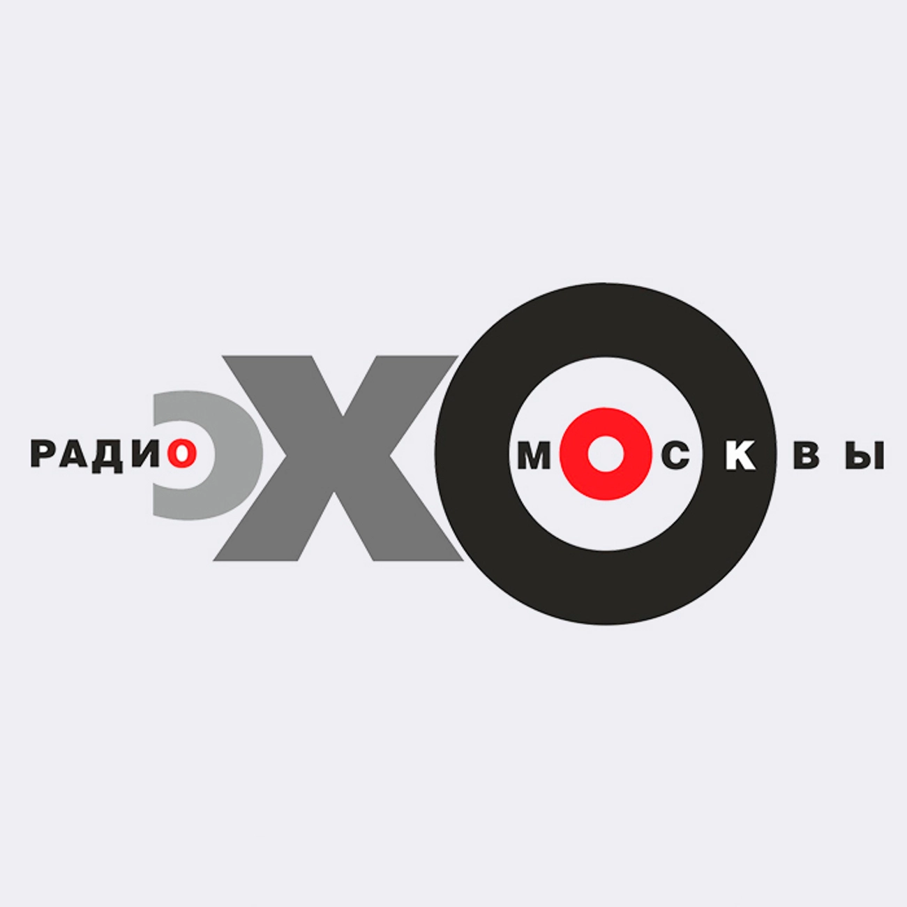 Во саду ли, в огороде