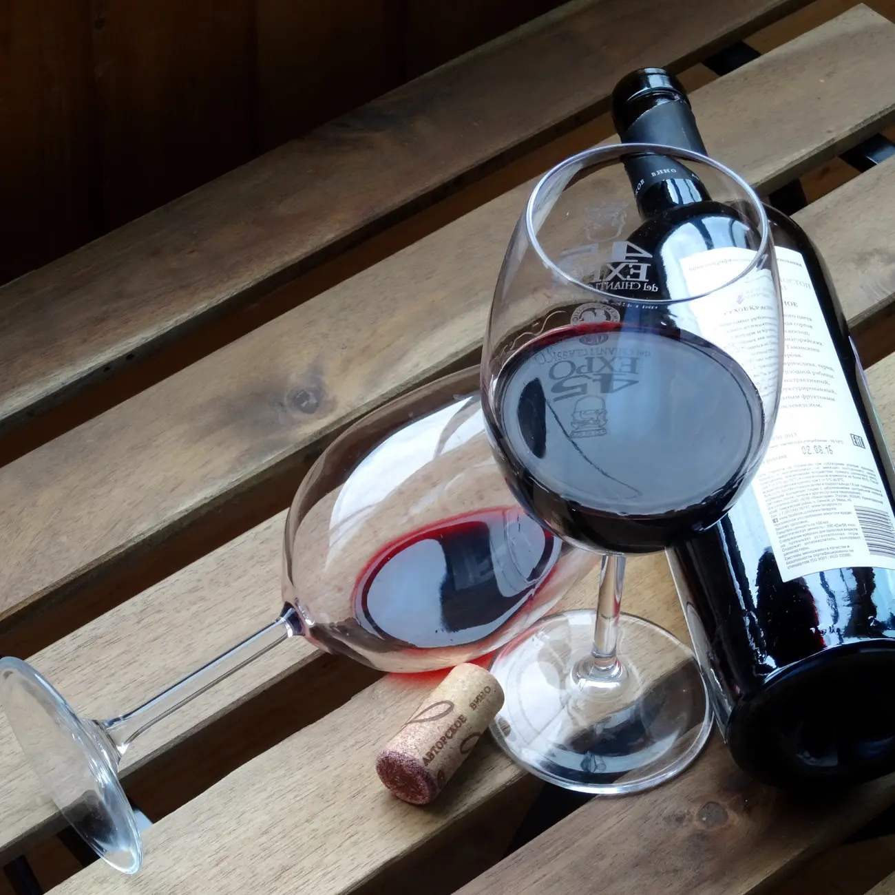 Просто о вине — подкасты Радио801