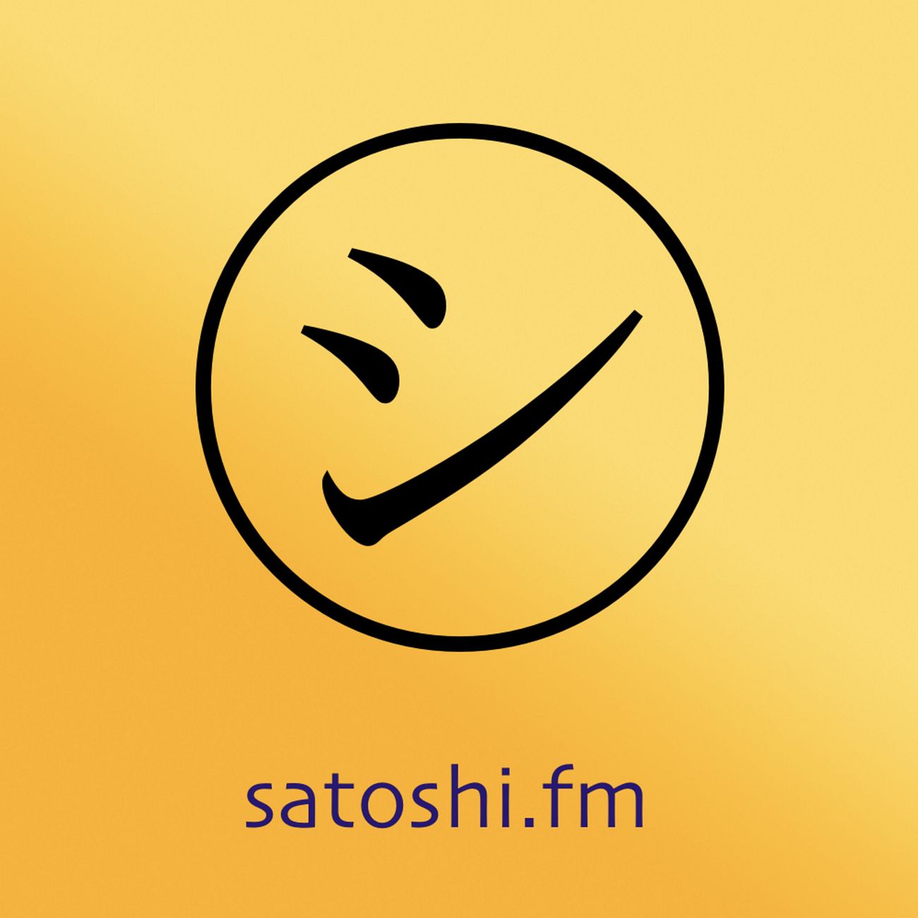 Satoshi.fm
