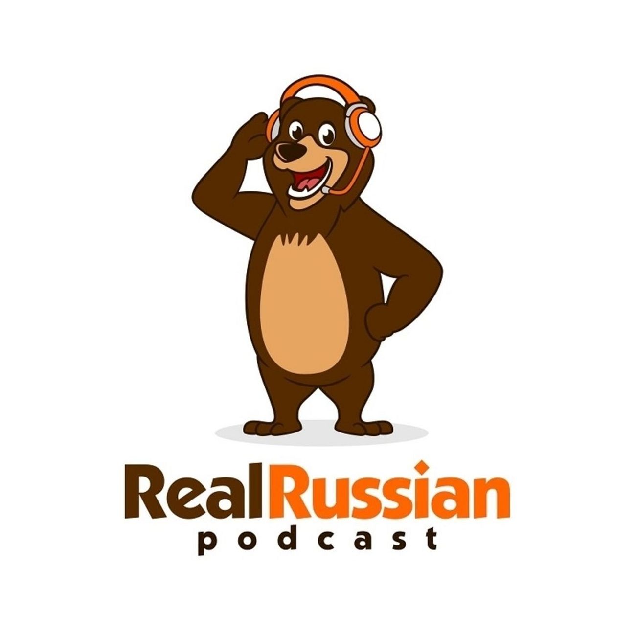 Real Russian Podcast