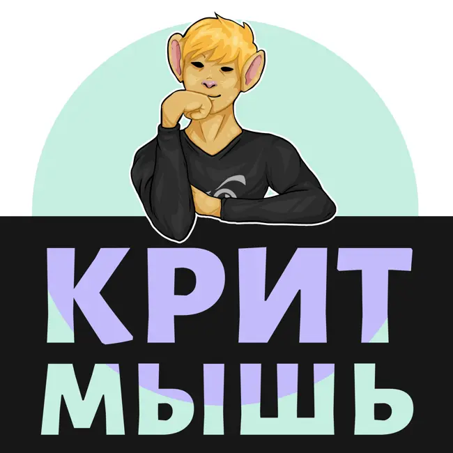 История русского феминизма