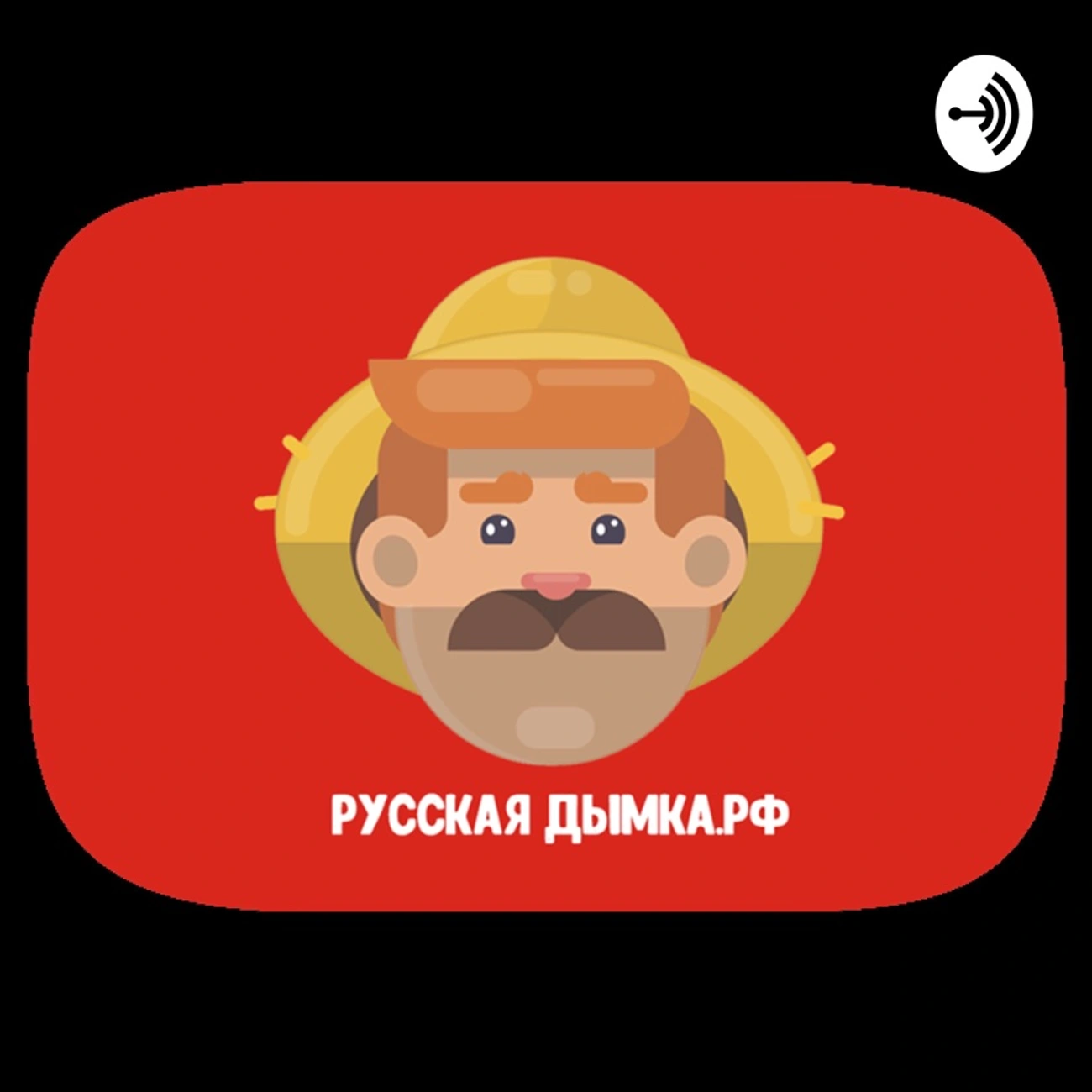 Околоалкоголя - пиво, самогон, еда, отношения