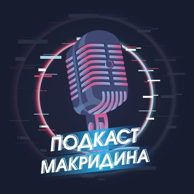 #41 | подумалосьтут: Инстаграм убирает лайки