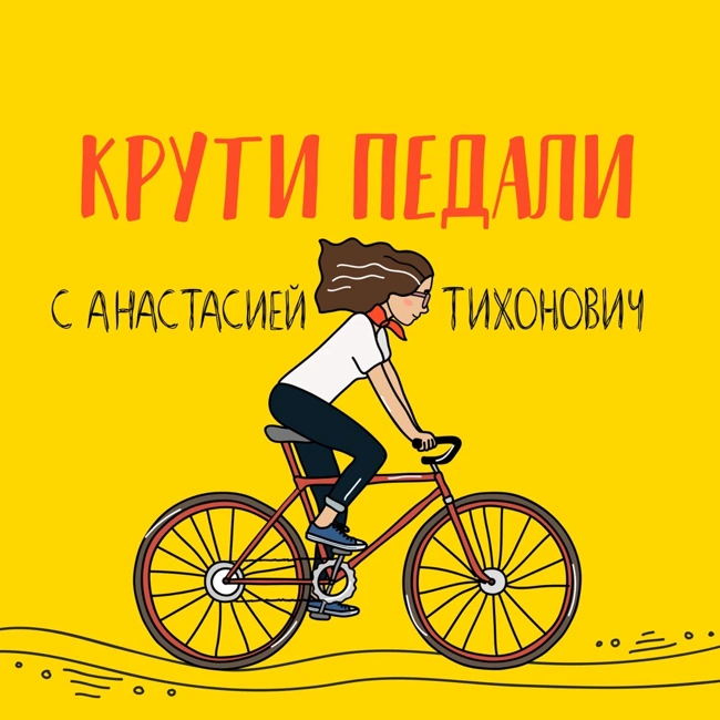 a life update + как не сойти с ума в декабре?