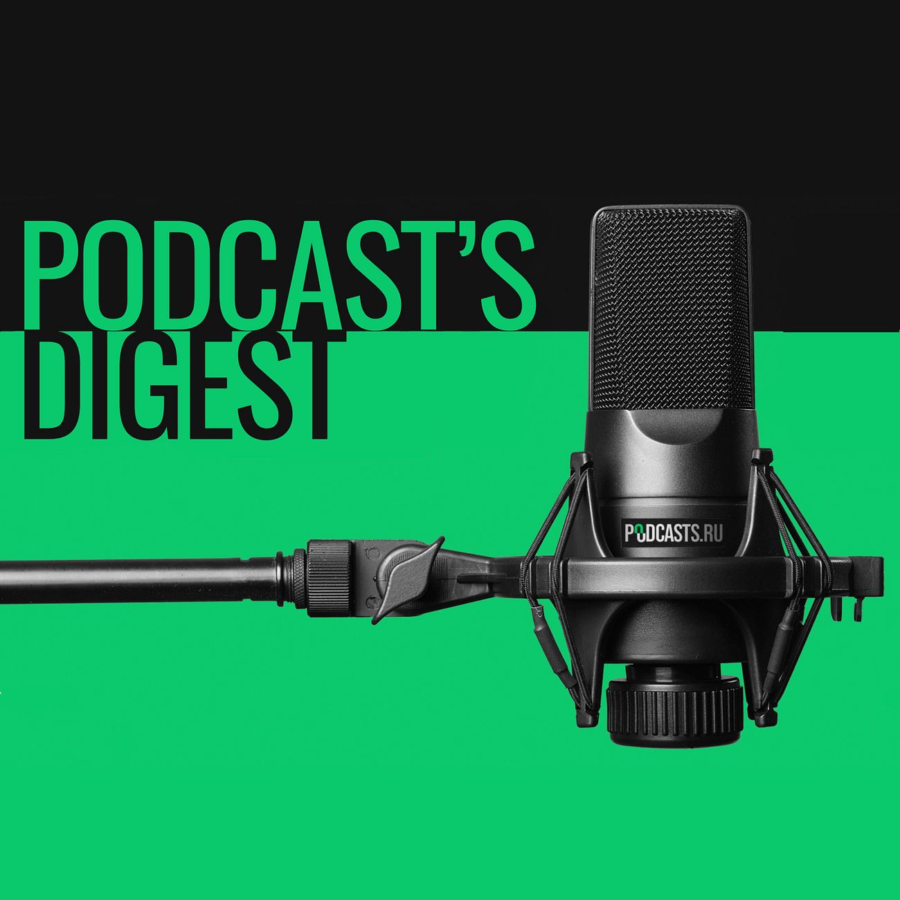 Podcasts Digest