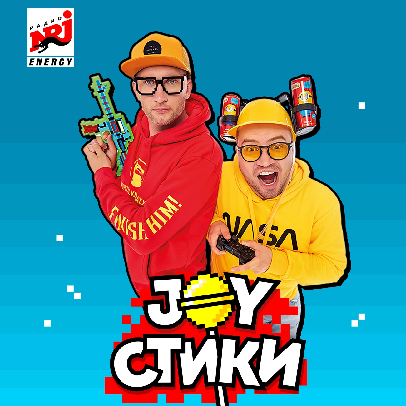 Джойстики / JOYстики