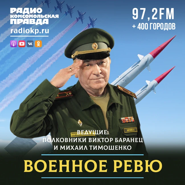 Вы спрашивали, - мы отвечаем: откуда в России появился загадочный танк Т-100