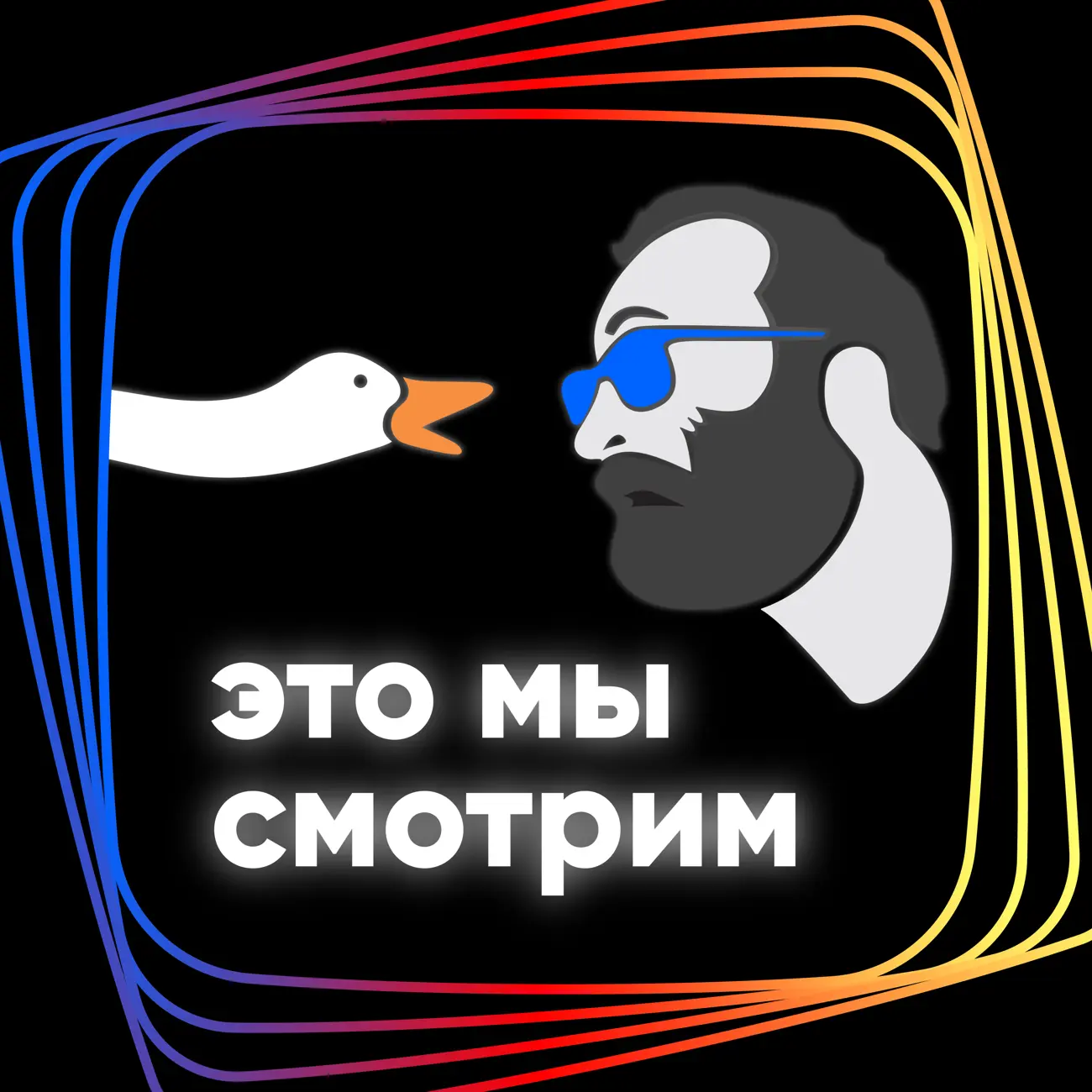 Это мы смотрим: «Счастливчик Хэнк»