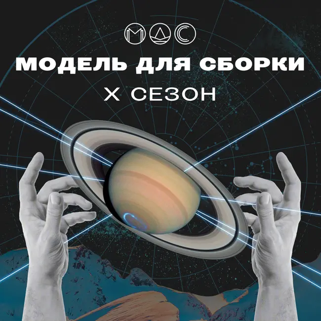 «Леди леопард» (Эрнест Сетон-Томпсон)