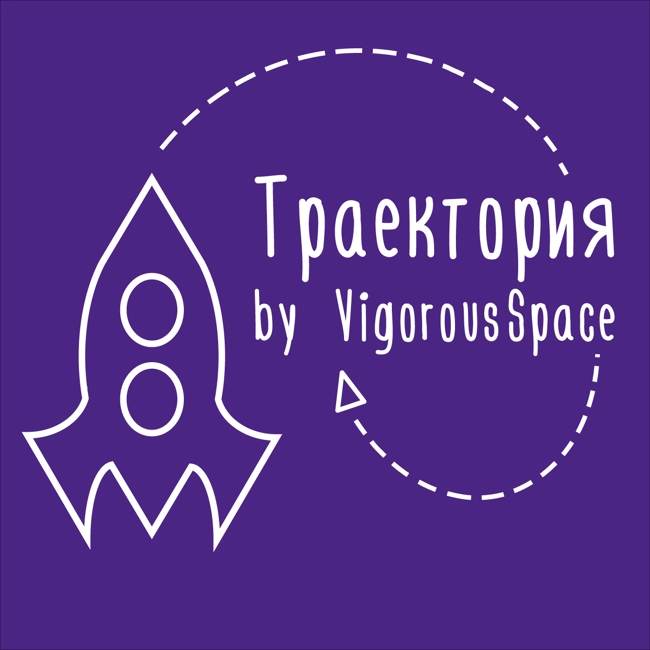 2: Проблематика eCommerce