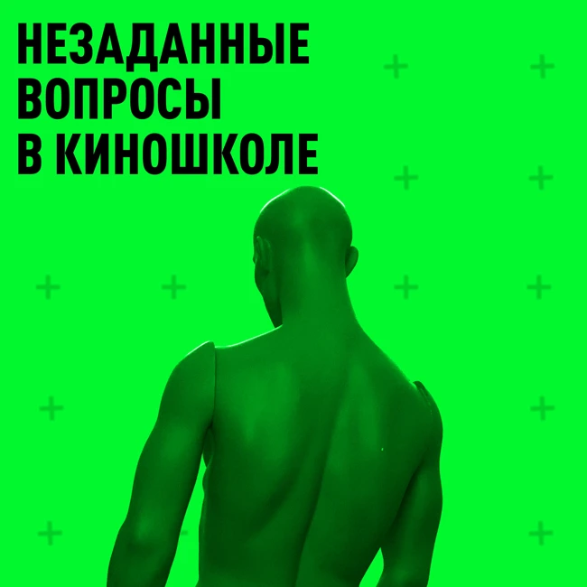 33. Надя Задорожняя. Документальный сериал про материнство