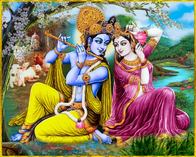 Hare Krishna Hare Rama
