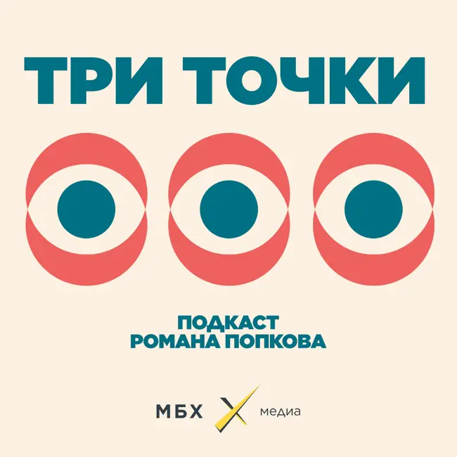 Политзаключенные. ФСБ. Левые.