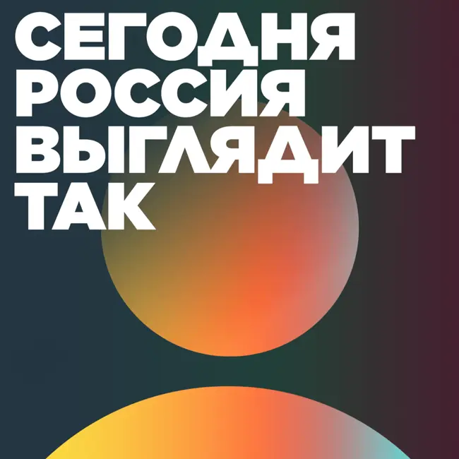 Зинзивер, Фаланстер, Кооператив Черный