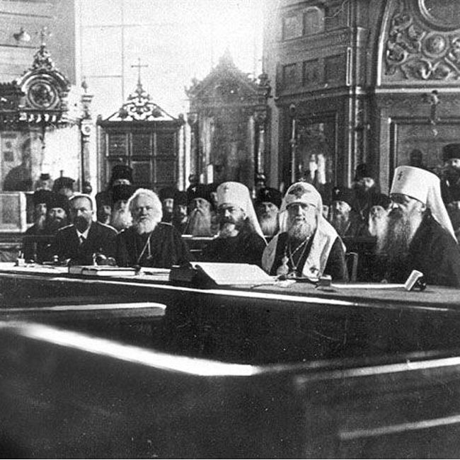 Российская церковь на пути к Поместному собору 1917-18 годов