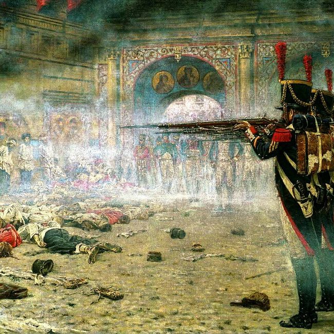 Война 1812 года. Французы в Кремле