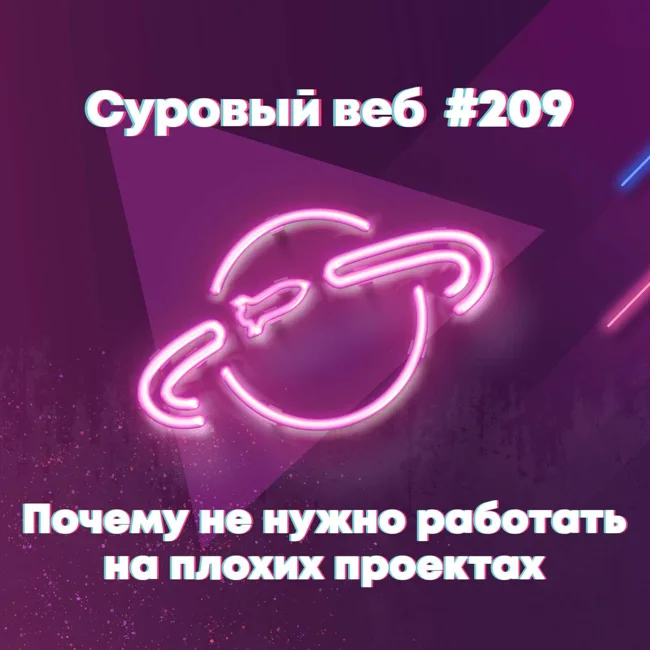 [#209] Асинхронная подгрузка компонентов в Vue.js