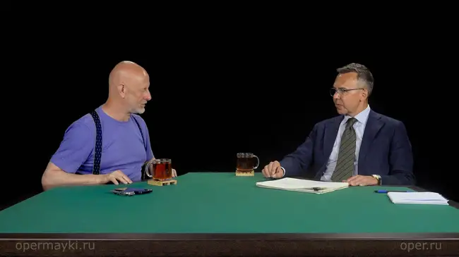 Истоки христианства, часть 3