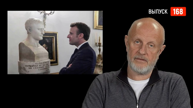 Goblin News 168: борьба с наркотиками в США, аресты в Рио, русский след в Лувре