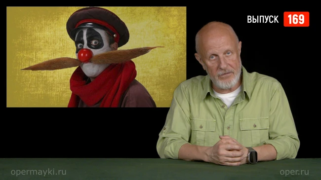 Goblin News 169: новый мэр Нью-Йорка, обманутые пенсионеры, усатая эпидемия