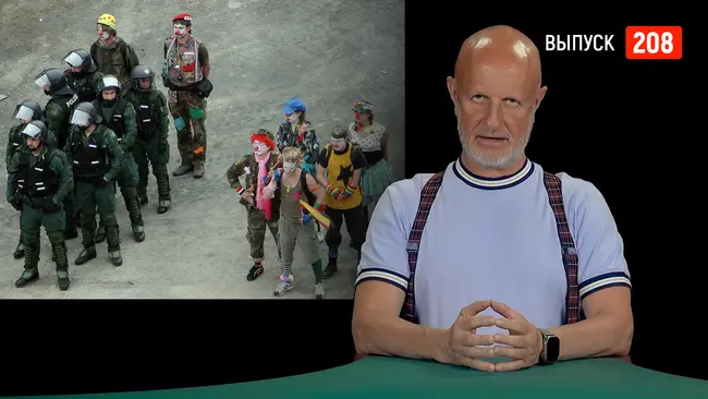 Goblin News 208: война на Чёрном море, «Русский дом» в Берлине, венерическая эпидемия в Европе