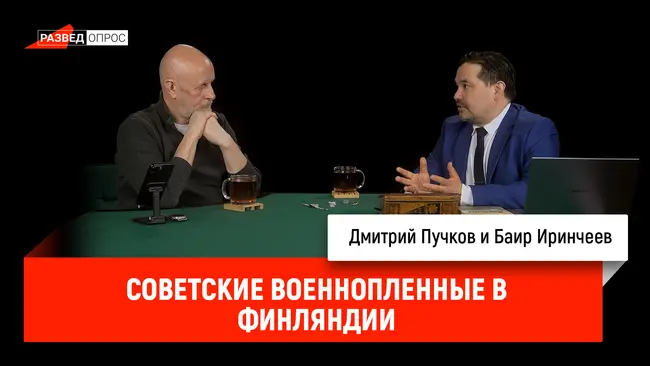 Советские военнопленные в Финляндии