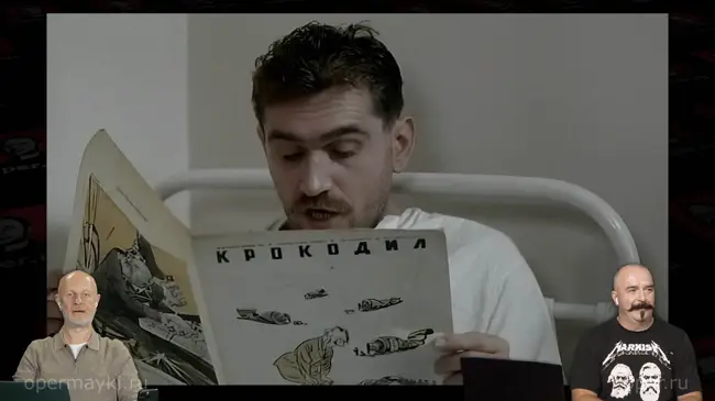 Штрафбат, эпизод 5