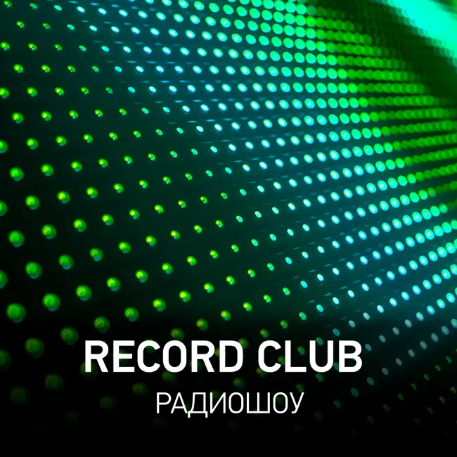 Record Club Show by Tim Vox #1322 (03-06-2025)