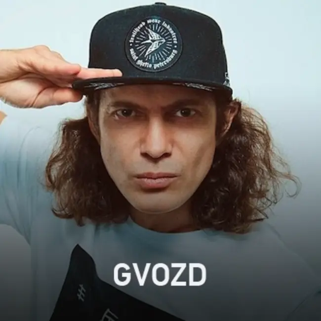 Gvozd @ Record Club #1181 (28-06-2024)