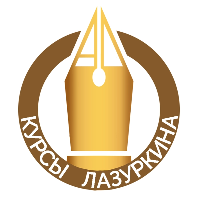 Биология | Жизненный цикл мхов (кукушкин лён)