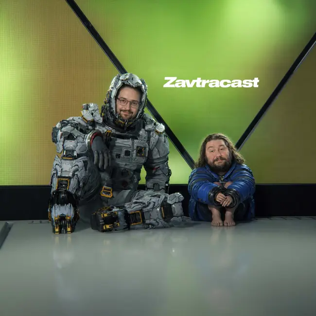 Завтракаст 378 – Прагматичные парни