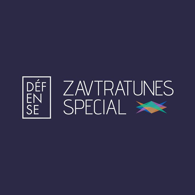 Zavtratunes Special #1 (feat. Défense)