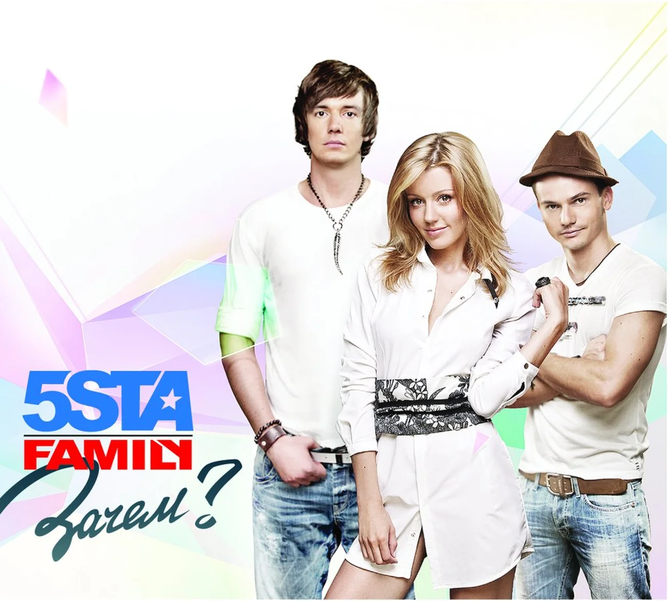 5sta Family