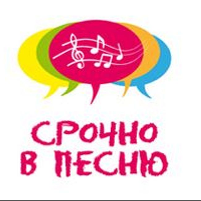 Срочно в песню: Песня несчастного, но модного белорусса