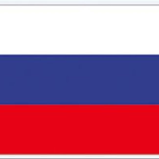 Моя Россия: Моря России (эфир от 18.12.15)