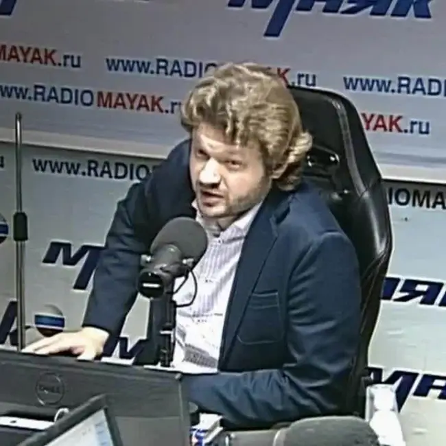 Балашихинский потрошитель