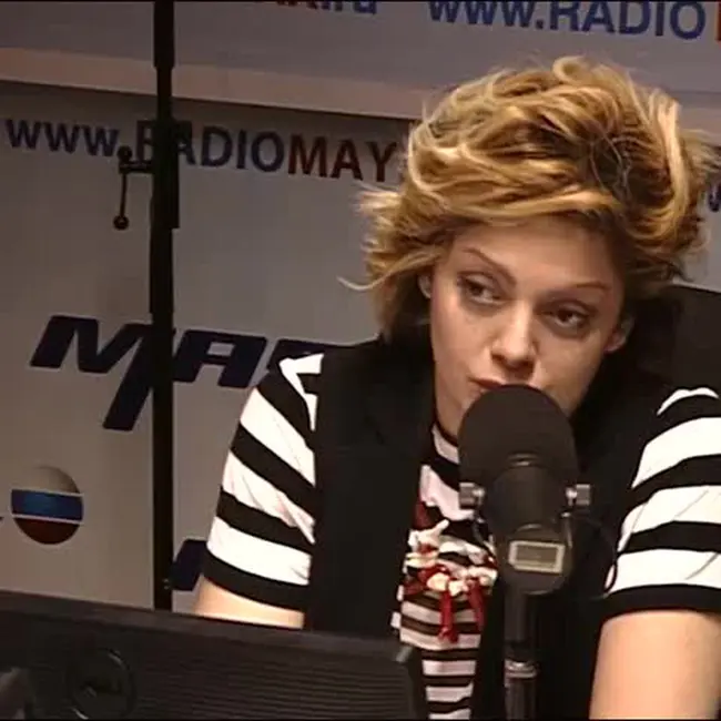 Ревность