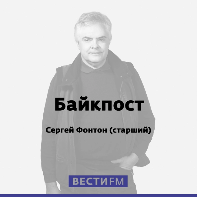 10 тысяч километров через снега и метели