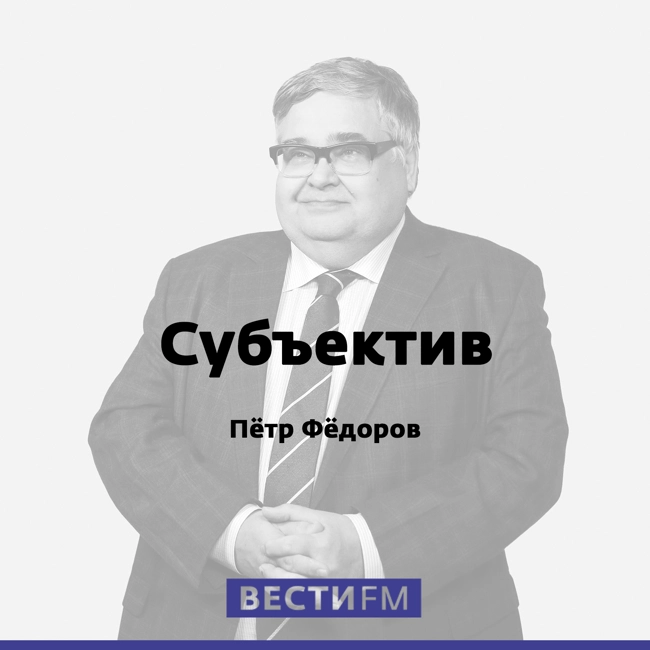 Экономический спад начался ещё до революции