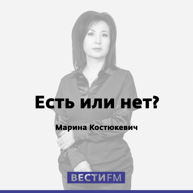 Питание в Великий пост