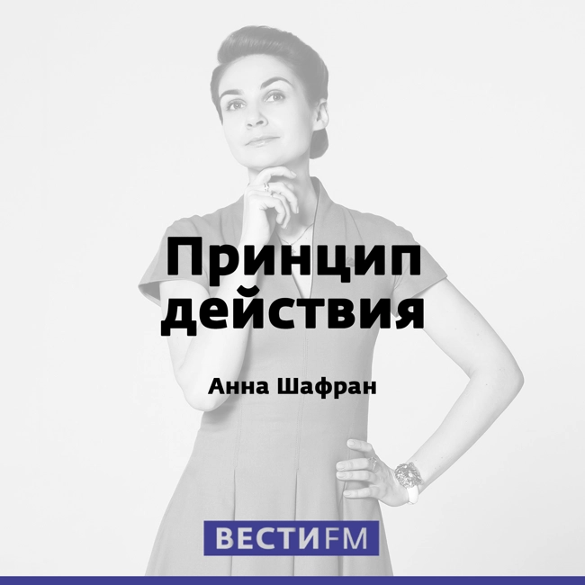 Стивен Сигал попытается помирить нас с США