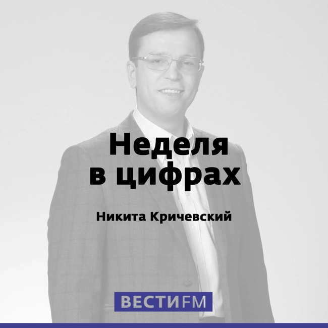 Высоких пенсий не получится