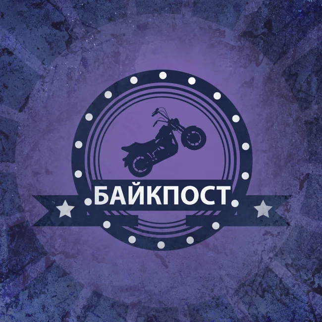 Электромотоциклы в спорте