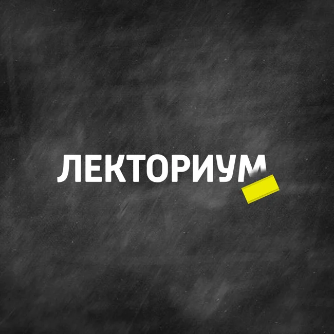 Ликвидация разливов нефти: причины и методы