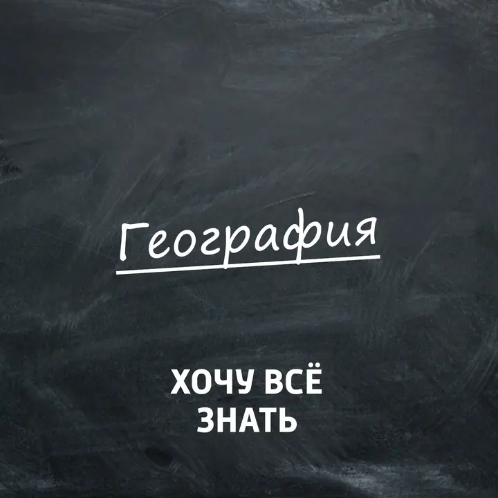 Сколько Раз Можно Встретить Новый Год