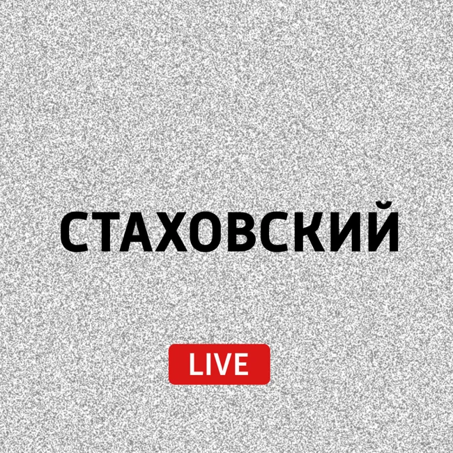 Случайная статья. Книжные утраты в поздней Античности и Тёмных веках