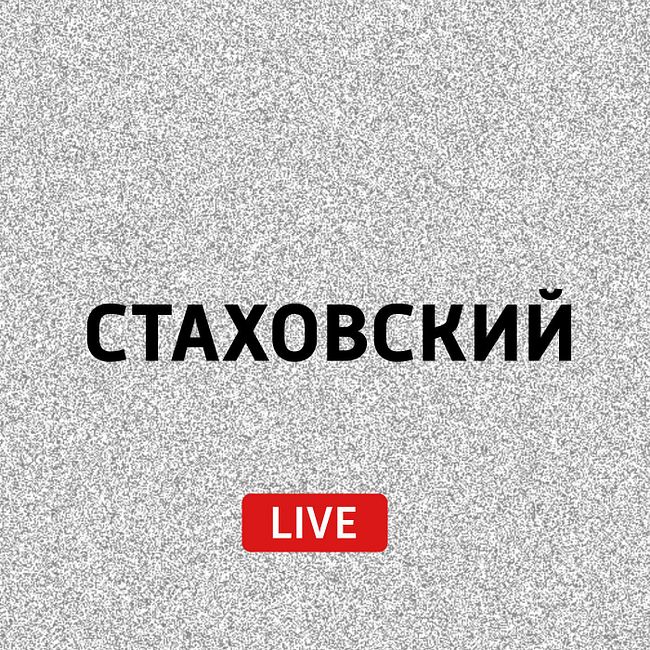 Официальное открытие Суэцкого канала, русская теософия и другие события
