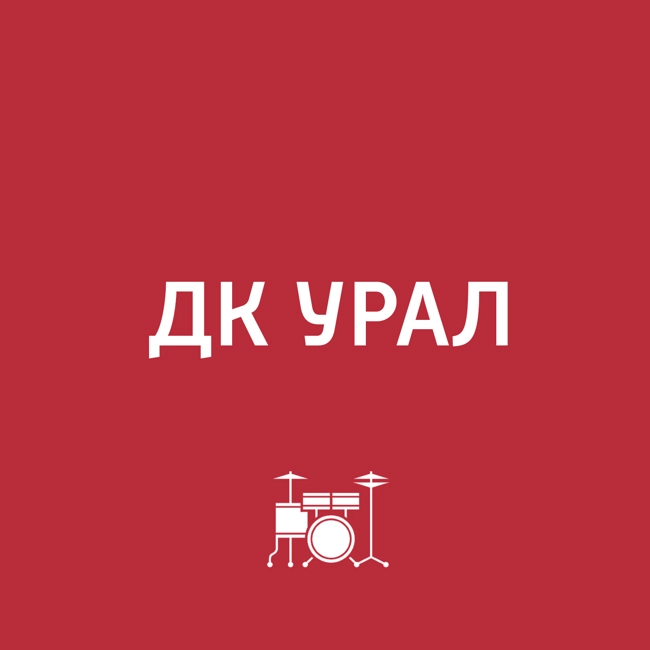 Катя NOVA